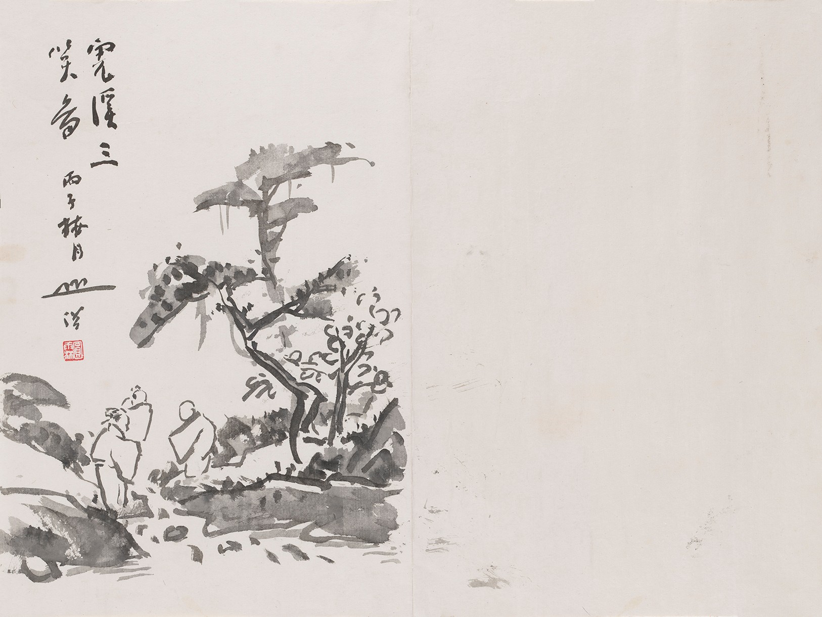 3 虎溪三笑图         0407-316    55#41                 ？