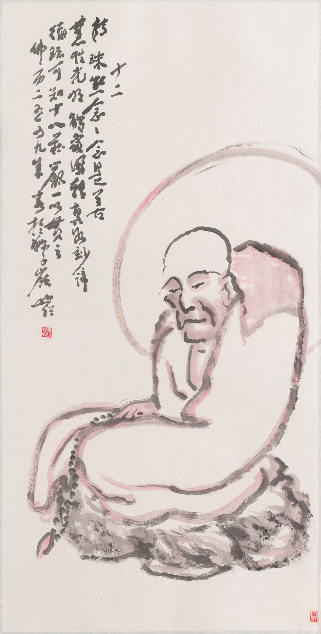 12、毕那查拉拔哈喇錣杂尊者   68#34     2005#90