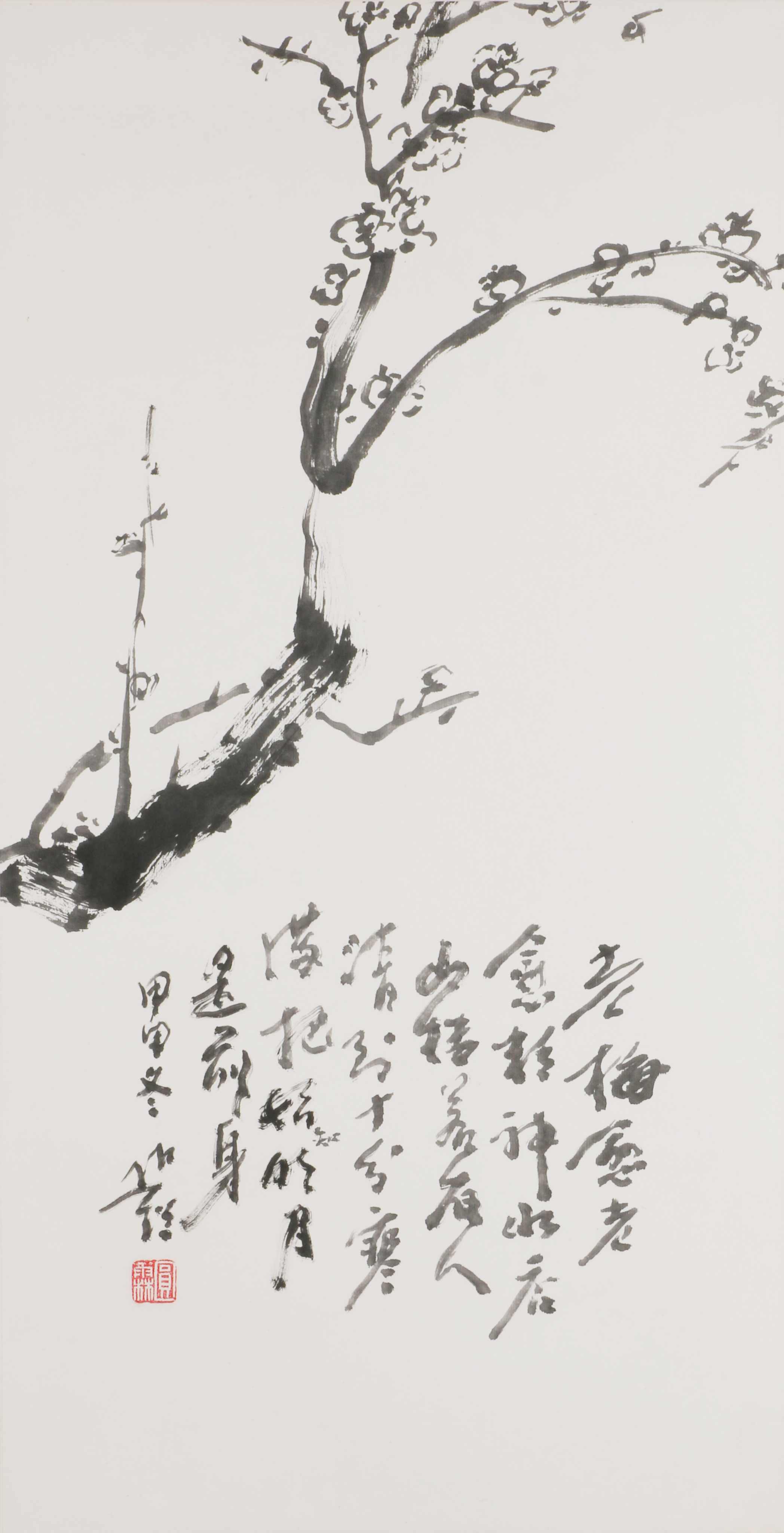 11 梅                69#34           2004#89