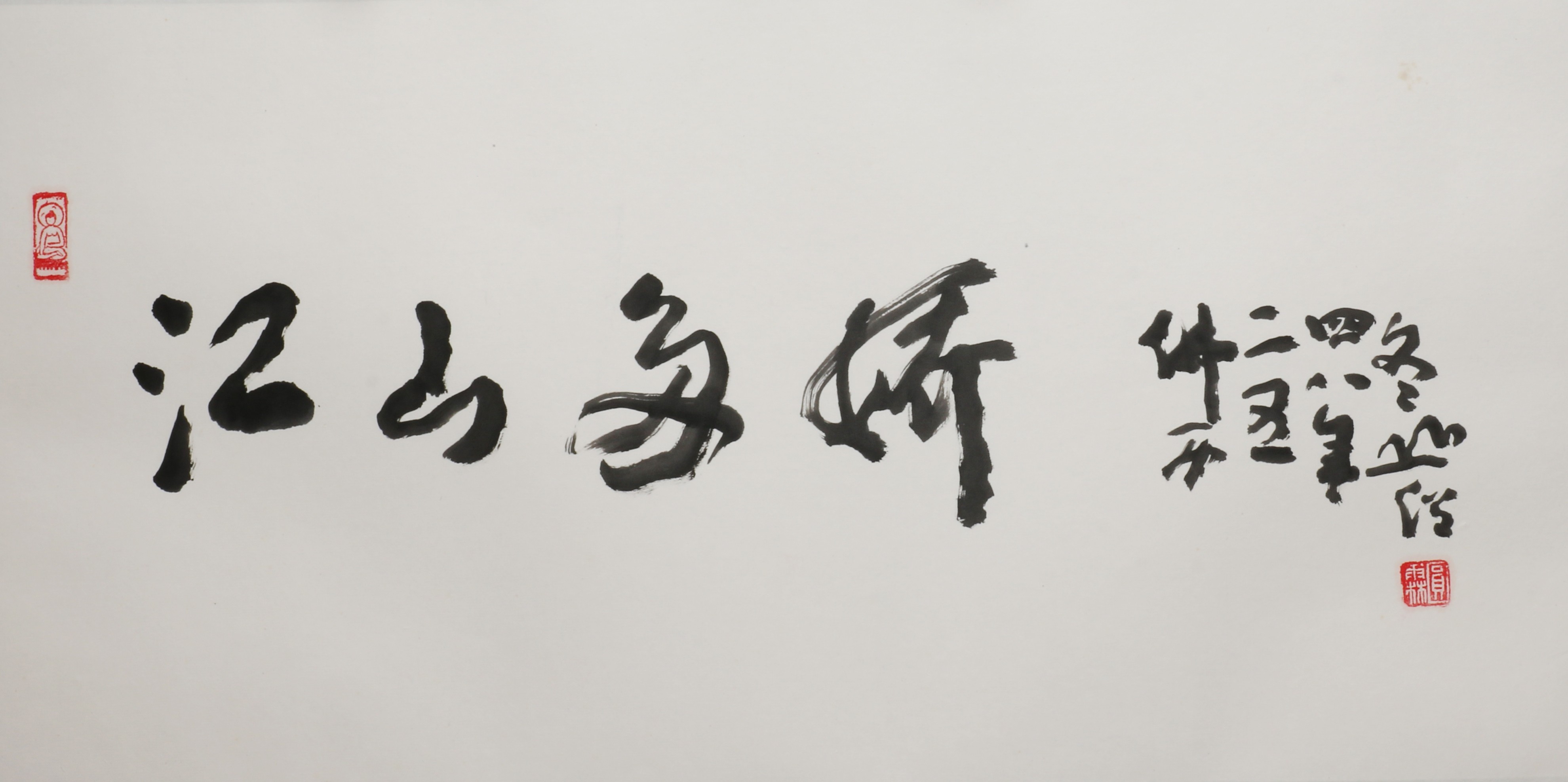 22    江山多娇            69#34                2004#89
