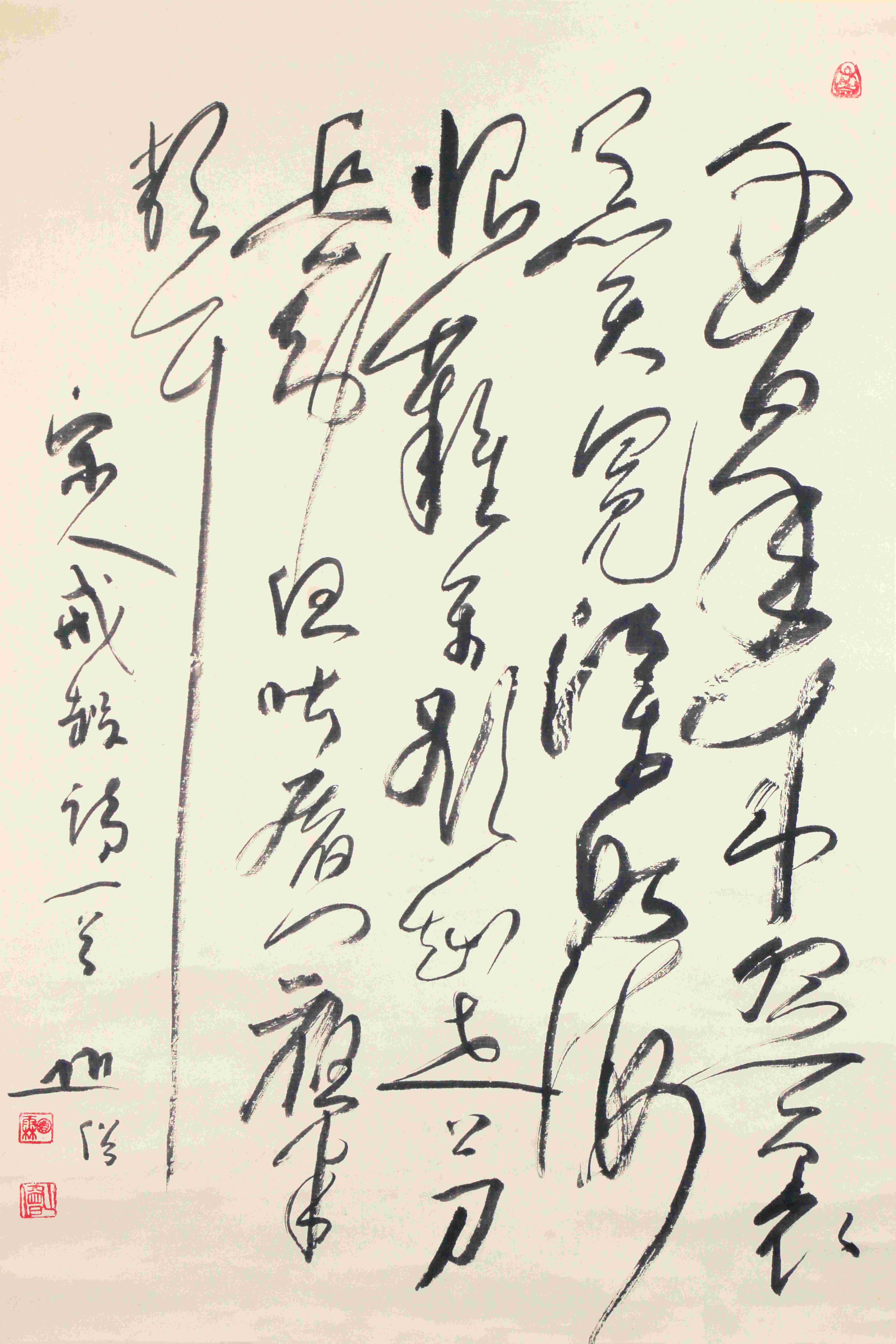 6    戒杀诗         75#50