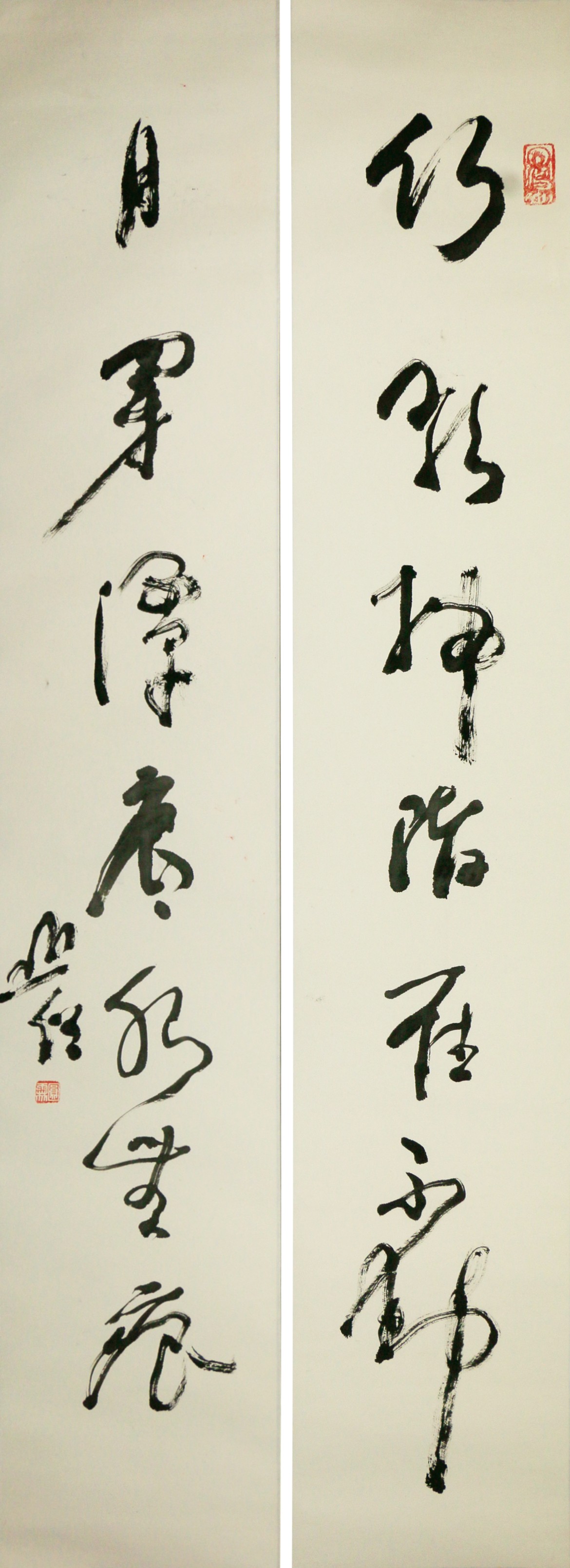 57 竹影      136#23#2