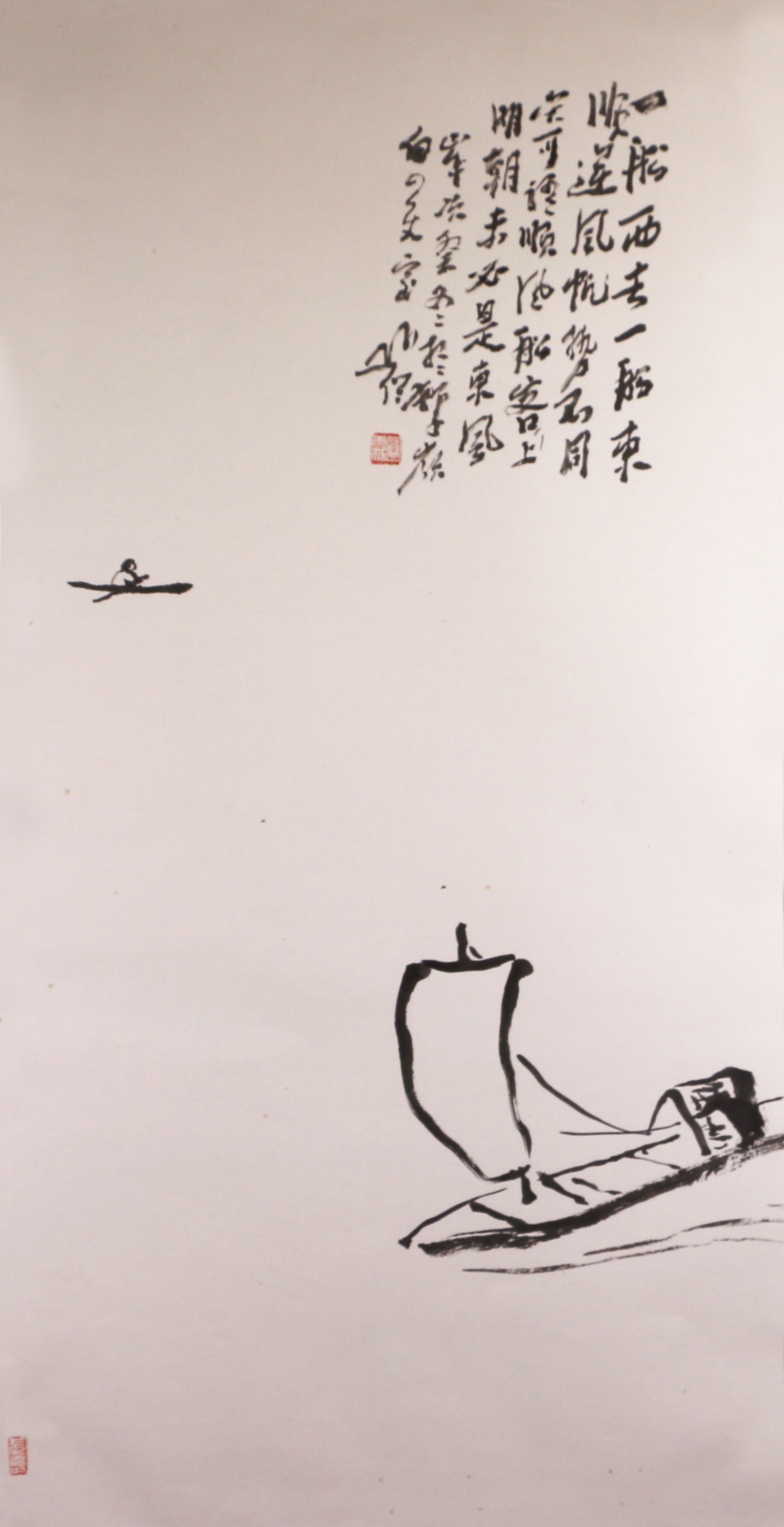 33 一船西区        49.5#97