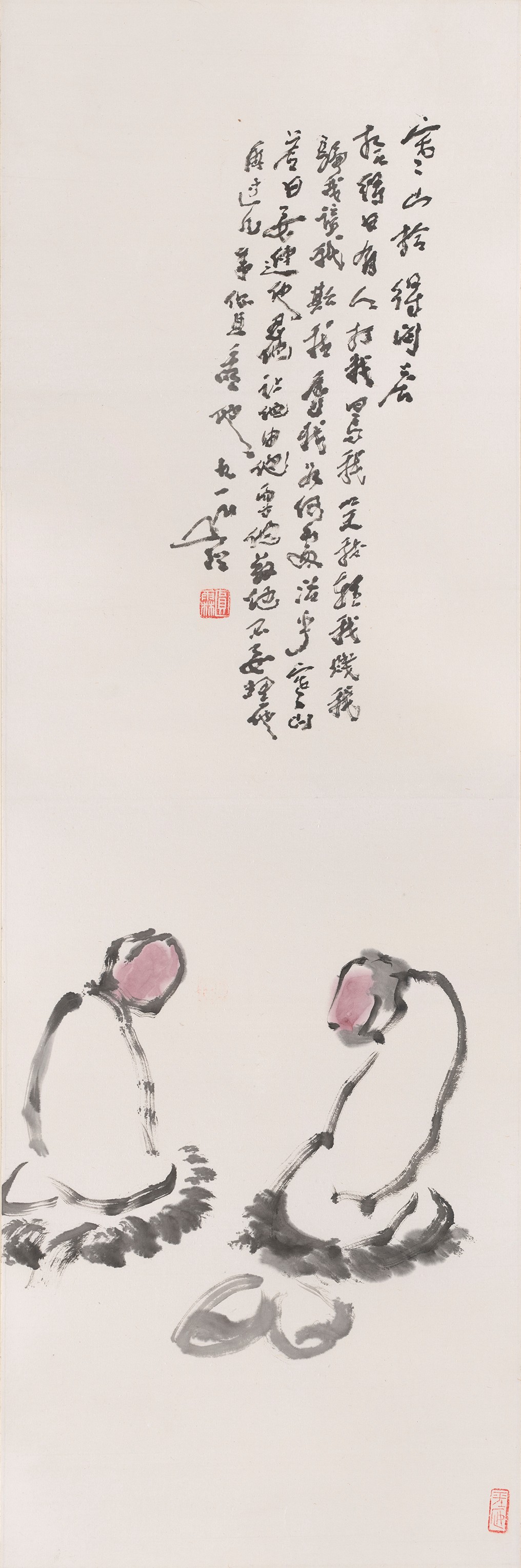 10 寒山拾得      104#35          2006#91