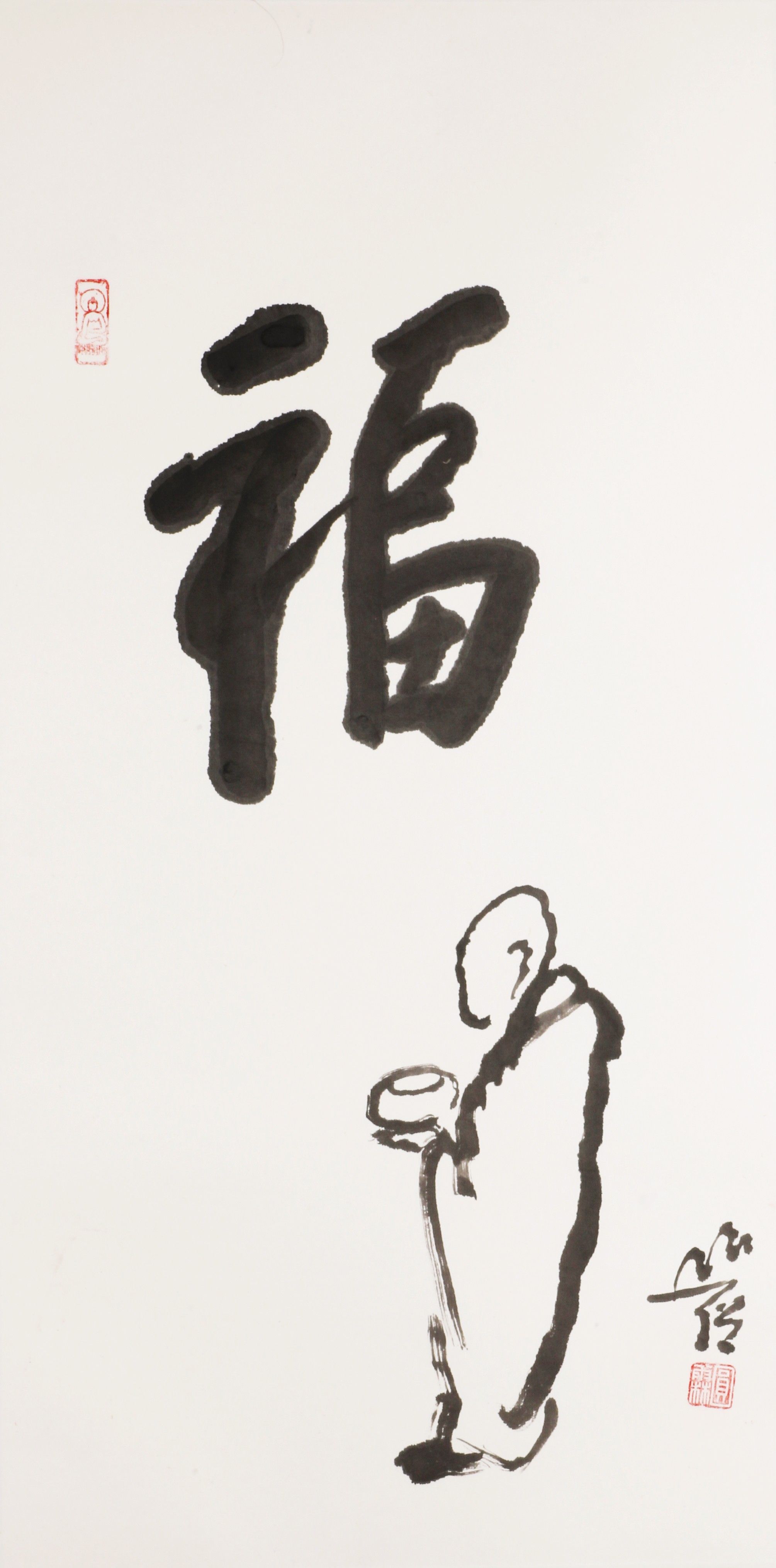3 福                69#34