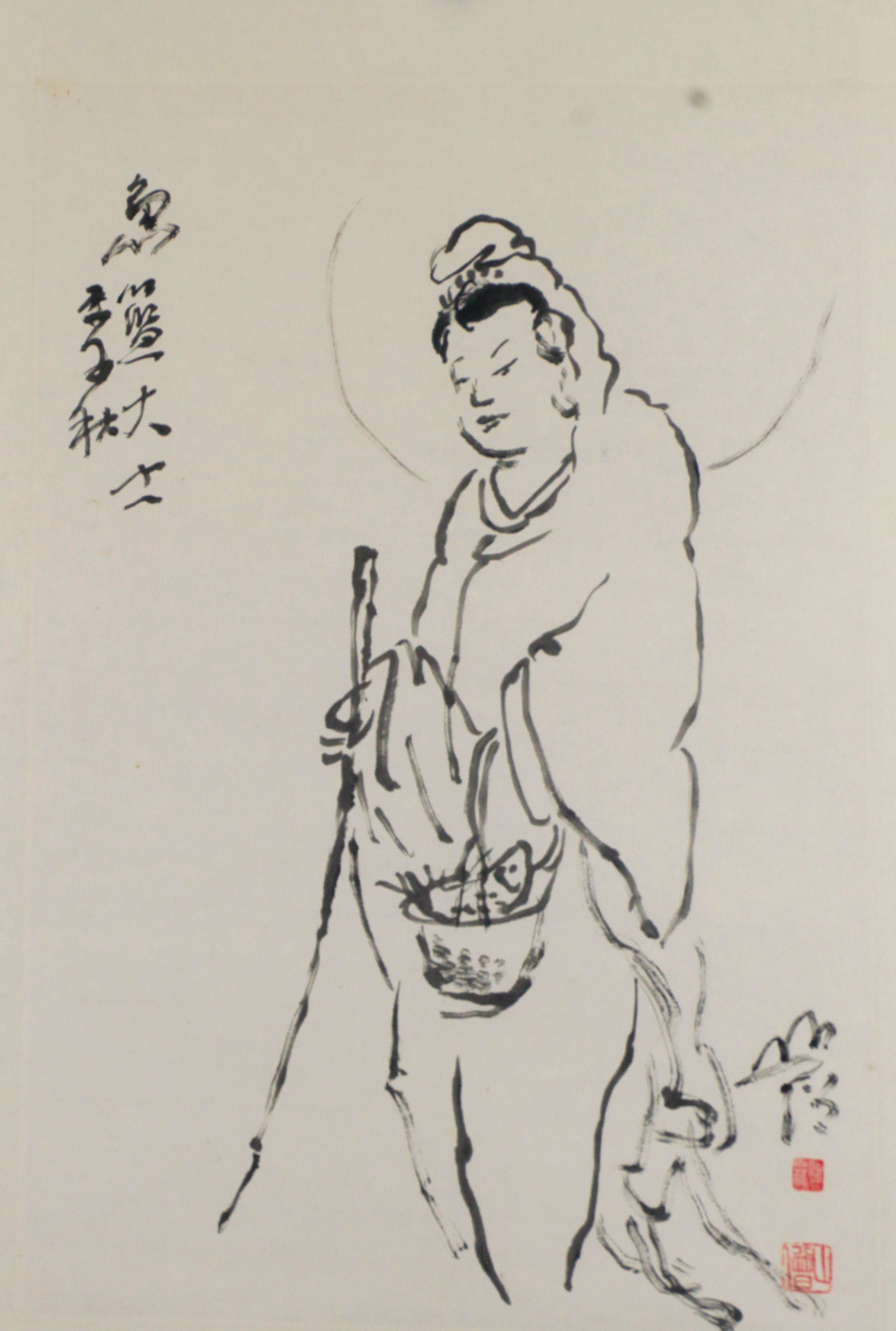 49 鱼篮大士           52#35                  ？