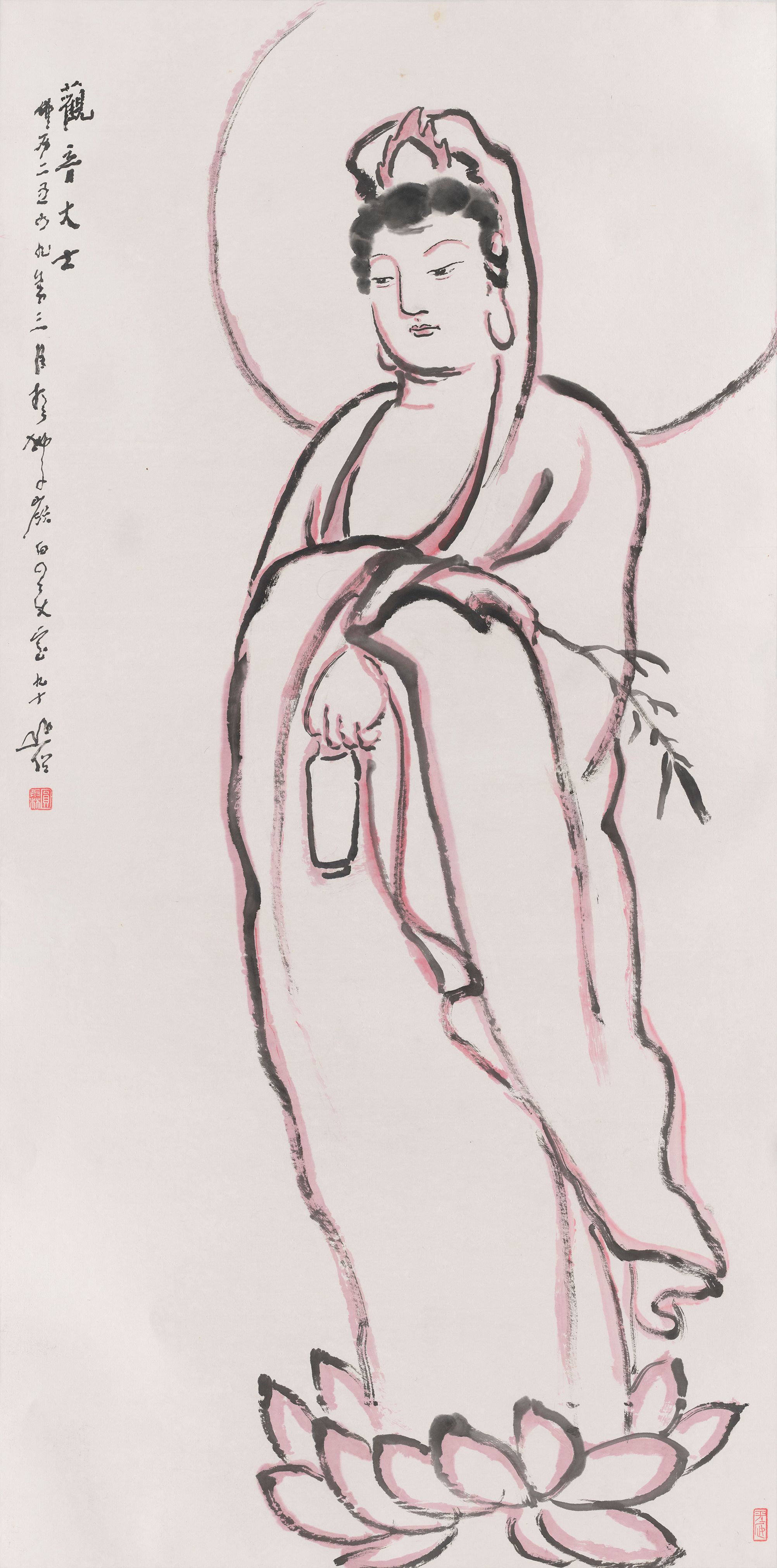 22 观音大士    137#69          2005#90