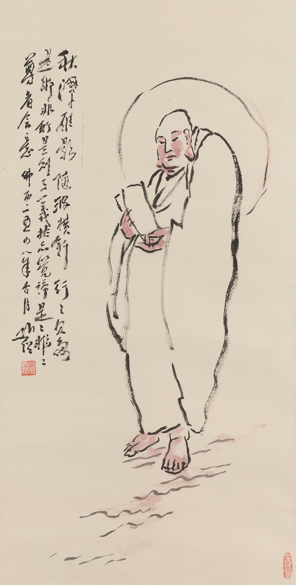 1、阿迎阿机达尊者 68#34            2004#89