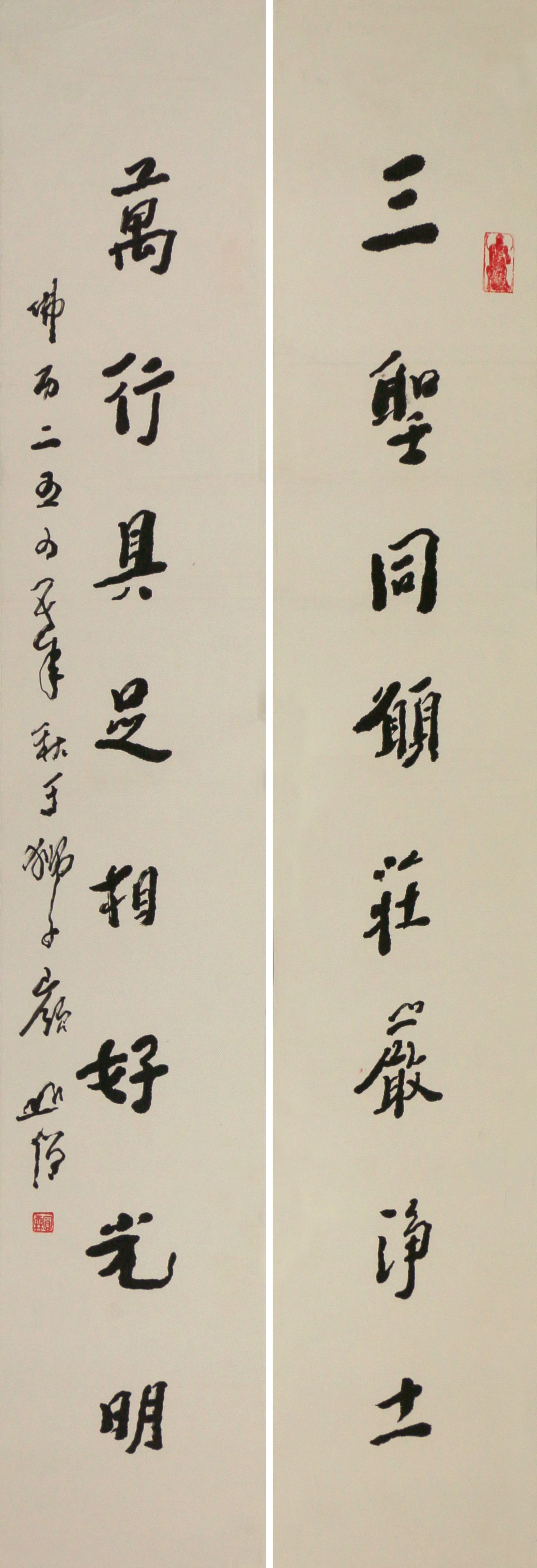 40 三圣       105#18#2            1997#82