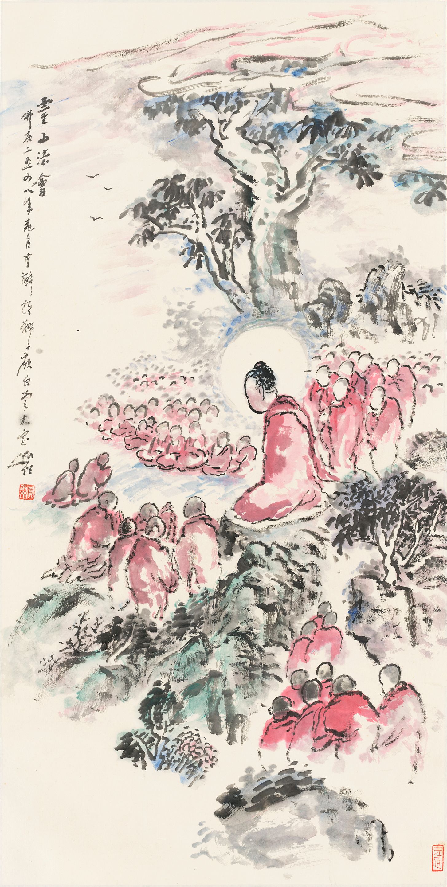 7 灵山法会      98#50           2004#89