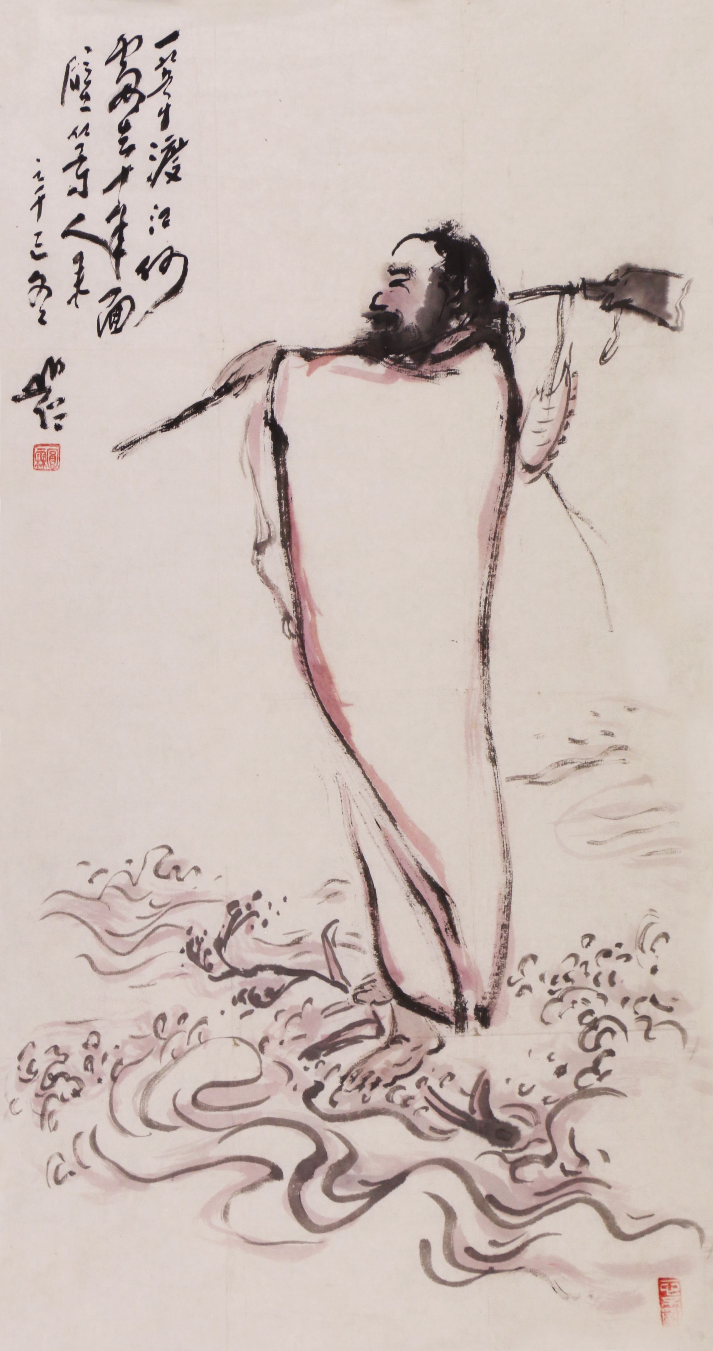 10 达摩渡江图         69#36            2002#87
