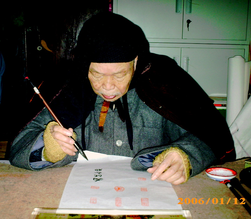 2007_1_2_124